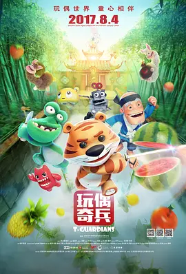 国产成人宗合